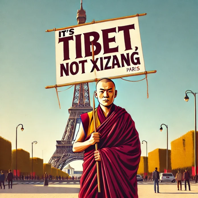 Its TIBET, not xizang