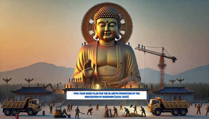 Five-Year Work Plan for the In-Depth Promotion of the Sinicization of Buddhism (2023-2027)