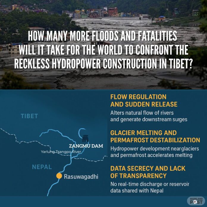 Nepal flood july 2025