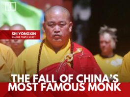 Shaolin Temple