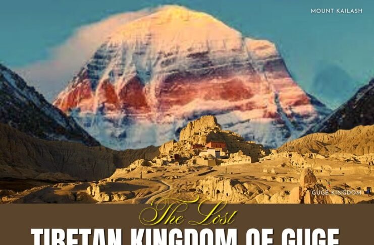 Guge