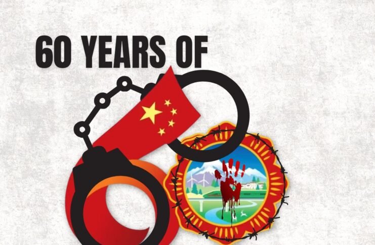 60 years of TAR logo