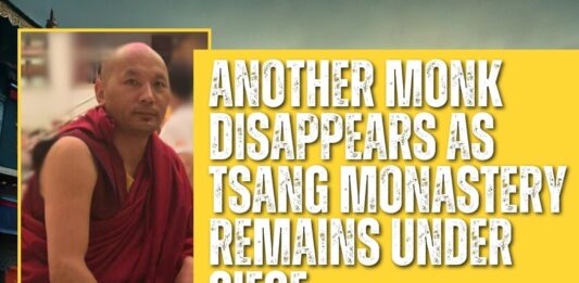 Zega Gyatso CCP arrest july 2025