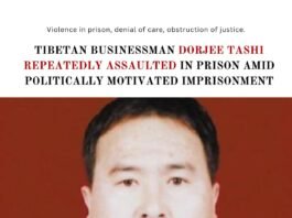Dorje Tashi Tibetan Businessman in Tibet