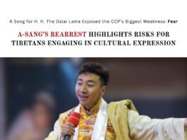 Asang Tibetan Singer