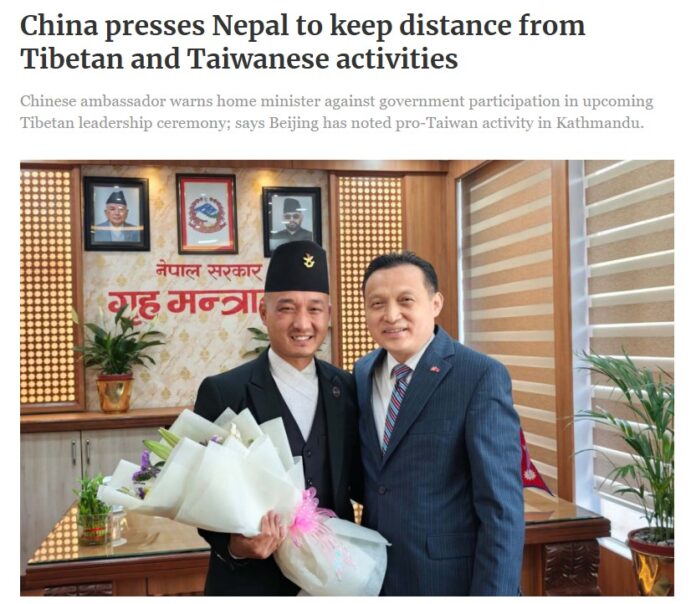 Nepal China