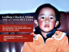 Panchen Lama Gedun Choekyi nyima