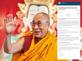His Holiness The Dalai Lama reincarnation