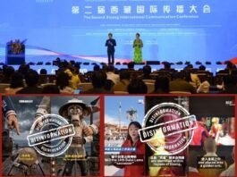 international communication conference