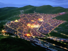 larung gar