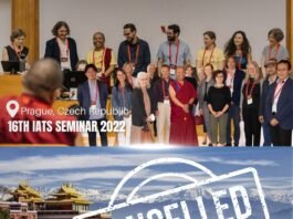 Nepal Cancels International Tibetan Studies Conference After Reported Chinese Pressure IATS Seminar 2026