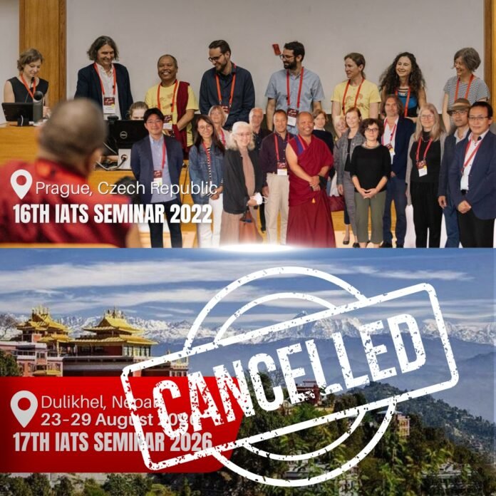 IATS Seminar 2026